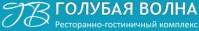 Ресторанно-гостиничный комплекс «Голубая волна» Ресторанно-гостиничный комплекс «Голубая волна»